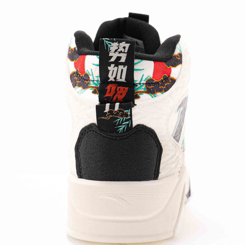 X-GAME SHOES