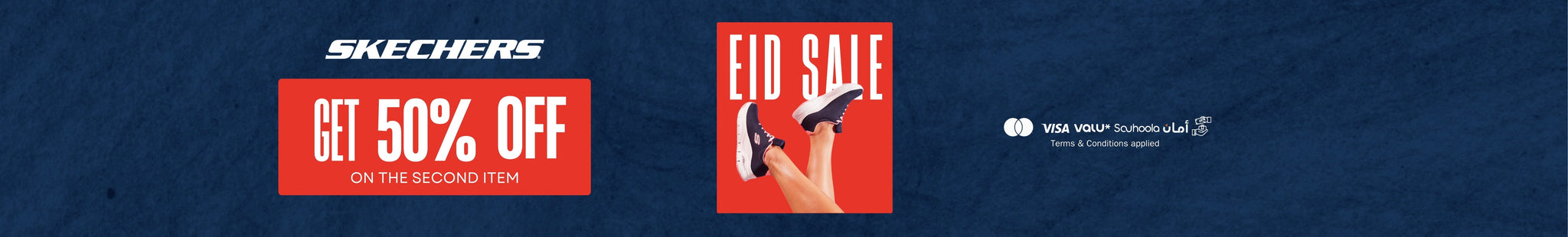 SKECHERS - EID AL-ADHA 2025