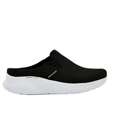 SKECH-LITE PRO